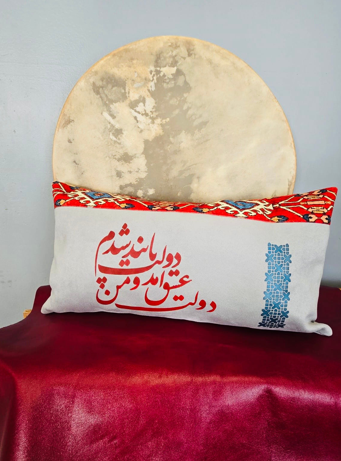 “ RUG Layout 1 “ cushion