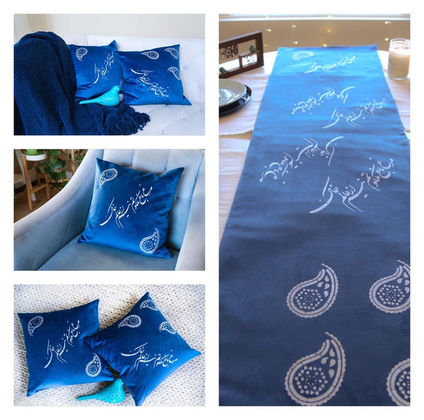 Baghe Malakoot Velvet Blue Table Runner