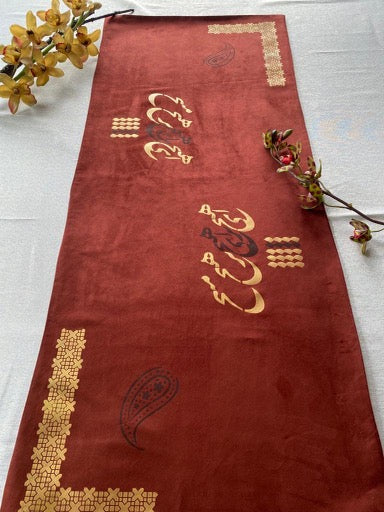 Hich Table Runner