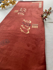 Hich Table Runner