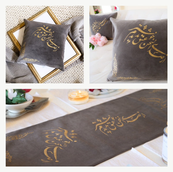 Love's Sound Grey & Gold Cushion