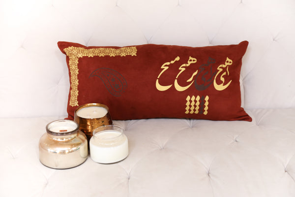 Ey-Hich Brick & Gold Cushion