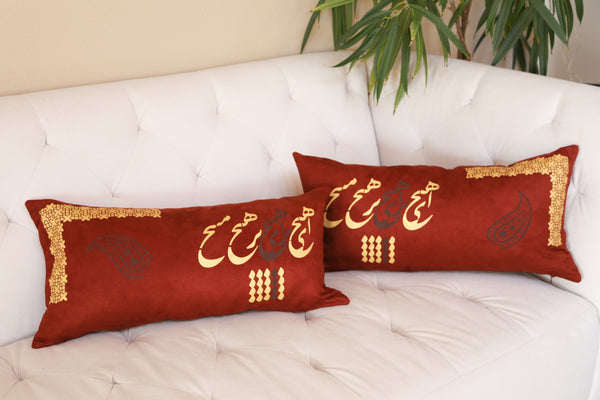 Ey-Hich Brick & Gold Cushion