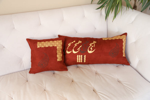 Ey-Hich Brick & Gold Cushion