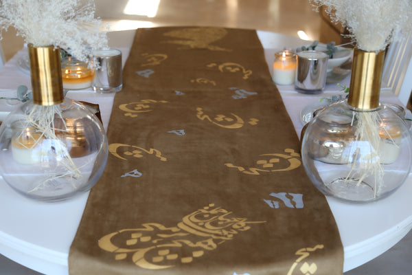 Hich Table Runner