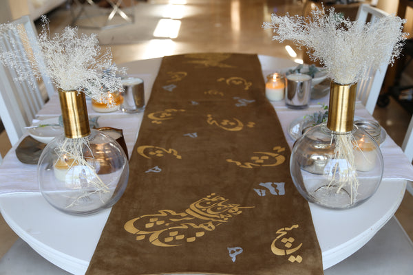 Hich Table Runner