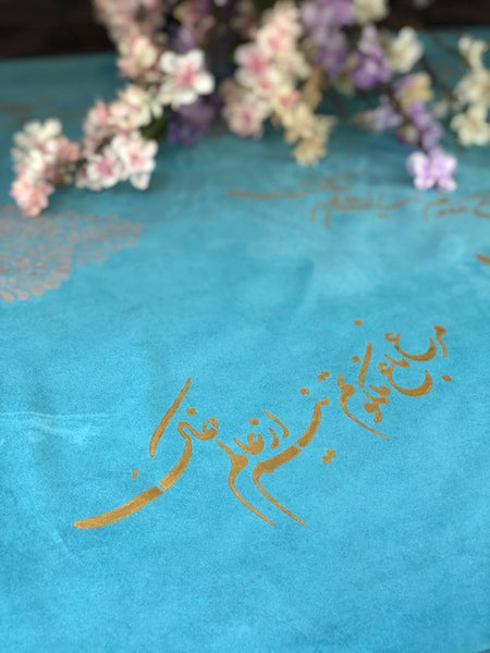 MALAKOOT HAFTSIN TABLE RUNNER