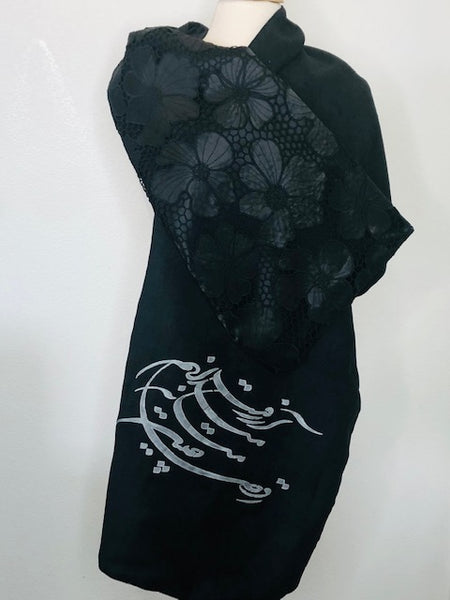 " FLOWER " SHAWL