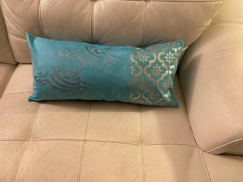 Turquoise Persian Poetry Cushion