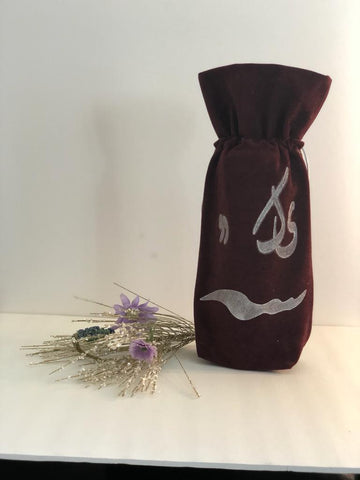 Persian Numbers Wine Bag