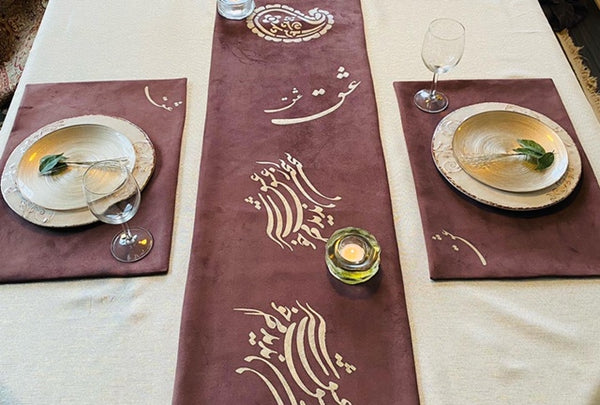 Eggplant Placemats & Runner Set