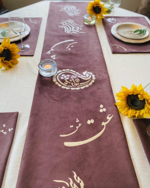 Eggplant Placemats & Runner Set